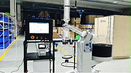 智能旋转蒸发仪：让实验安全成为科研的隐形守护者