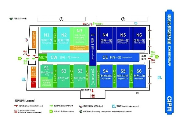 第二十六届（2023年春季）全国制药机械博览会