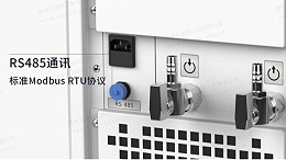 循环冷却器DL249与生物反应器怎么连接？